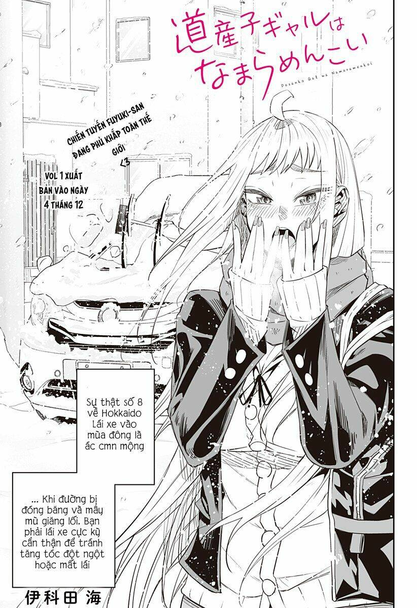Dosanko Gyaru Is Mega Cute: Chapter 10