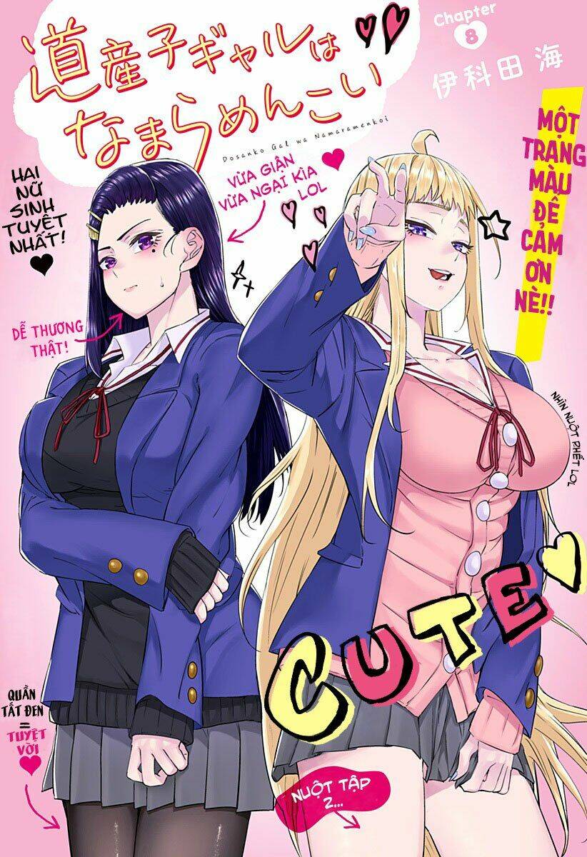 Dosanko Gyaru Is Mega Cute: Chapter 8