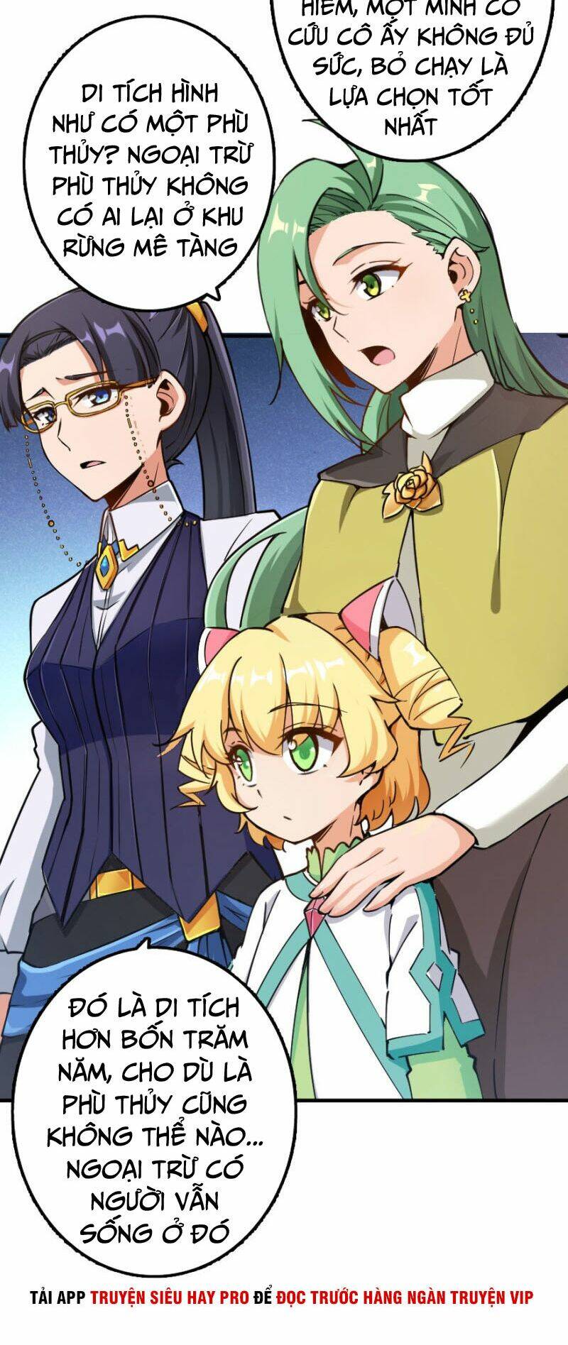 Thả Vu Nữ Đó Ra: Chapter 100
