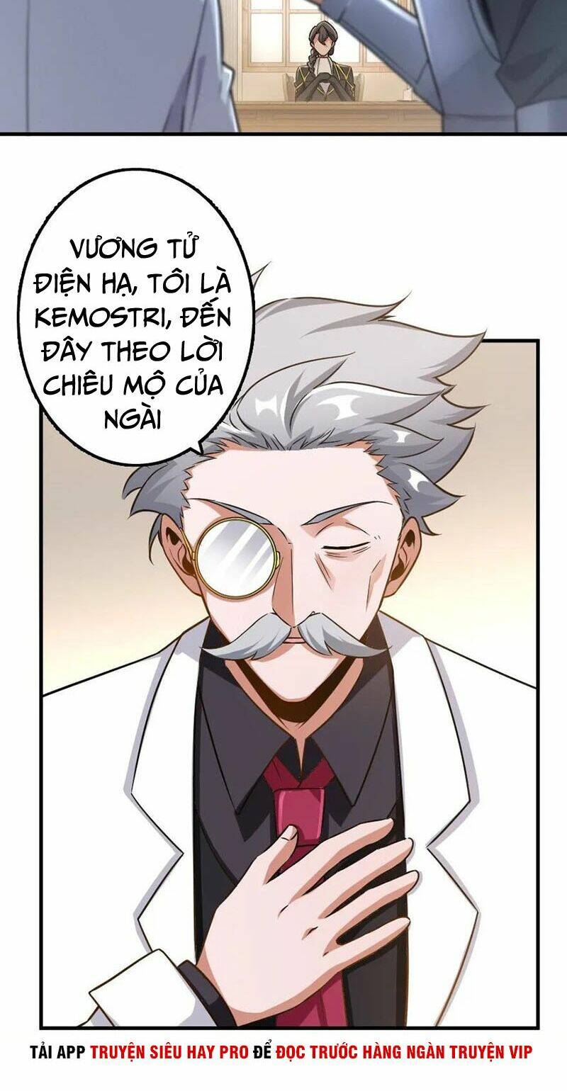 Thả Vu Nữ Đó Ra: Chapter 104