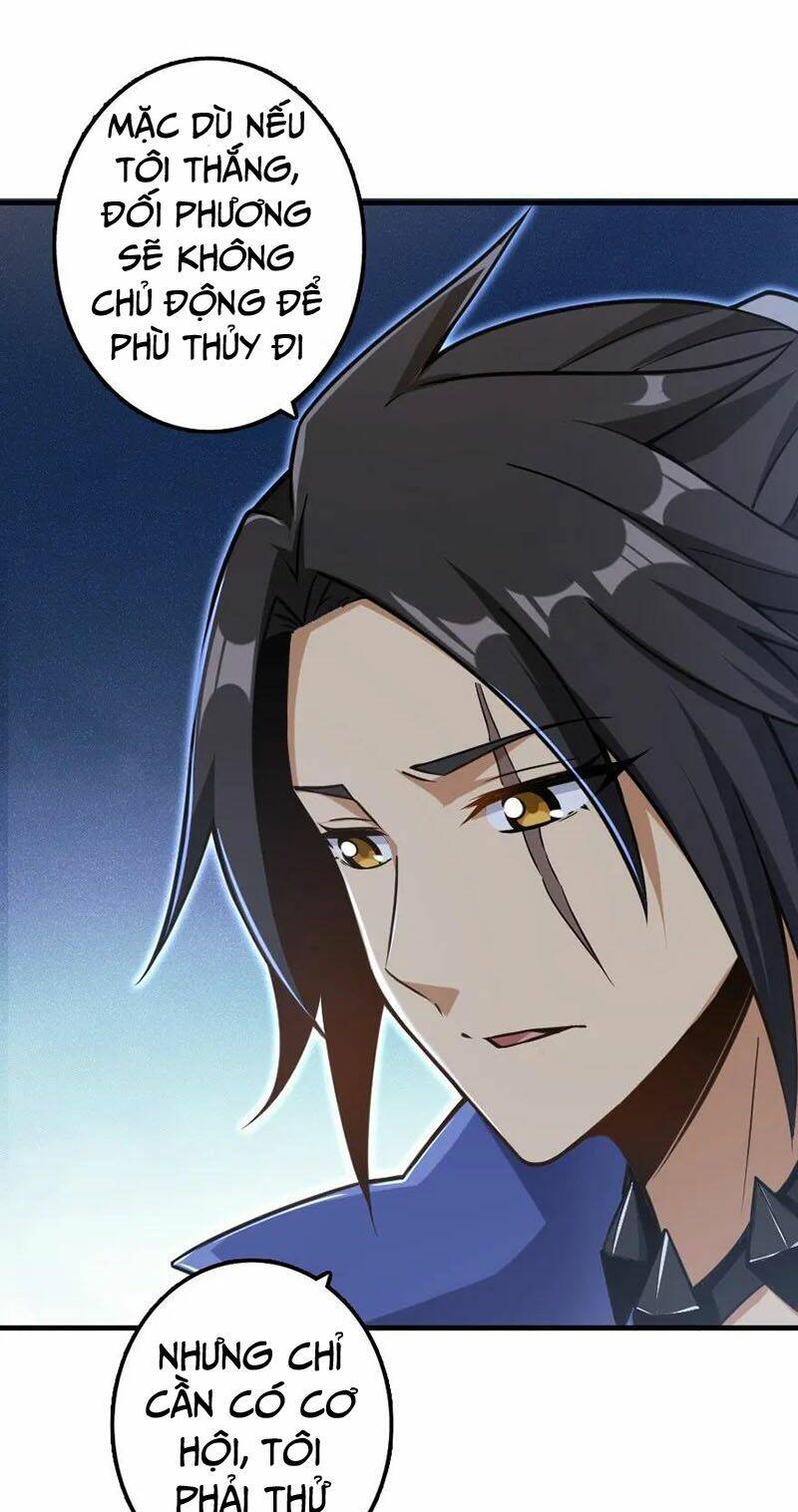 Thả Vu Nữ Đó Ra: Chapter 106
