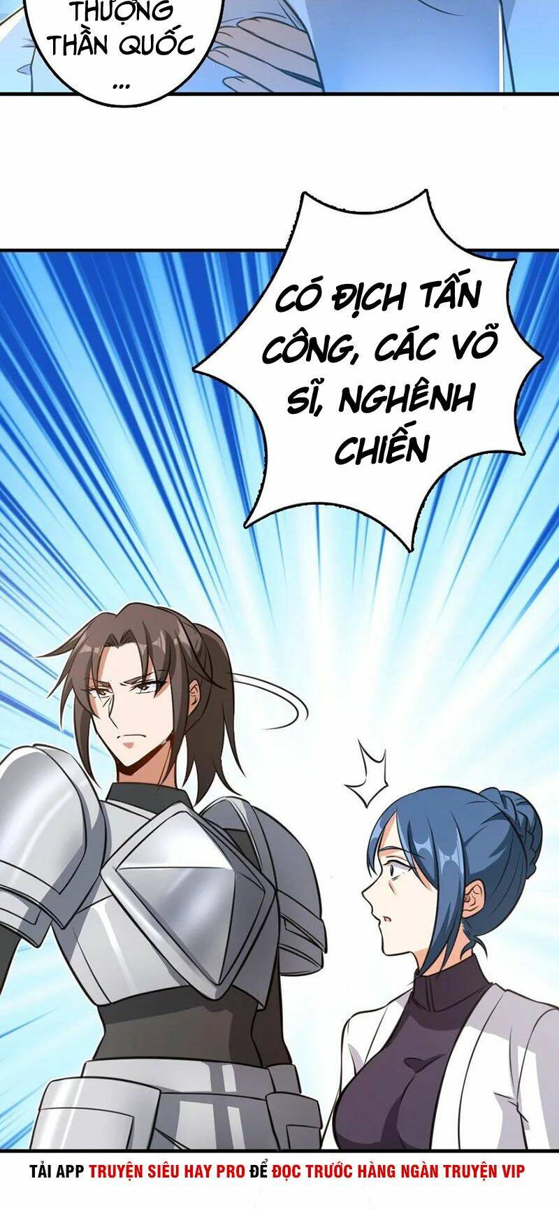 Thả Vu Nữ Đó Ra: Chapter 110