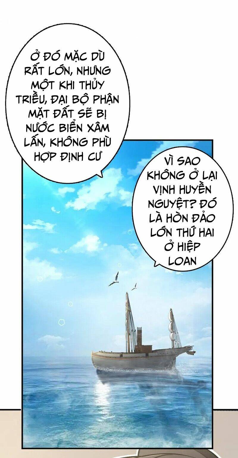 Thả Vu Nữ Đó Ra: Chapter 126