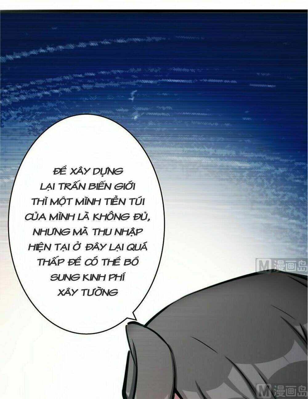 Thả Vu Nữ Đó Ra: Chapter 14