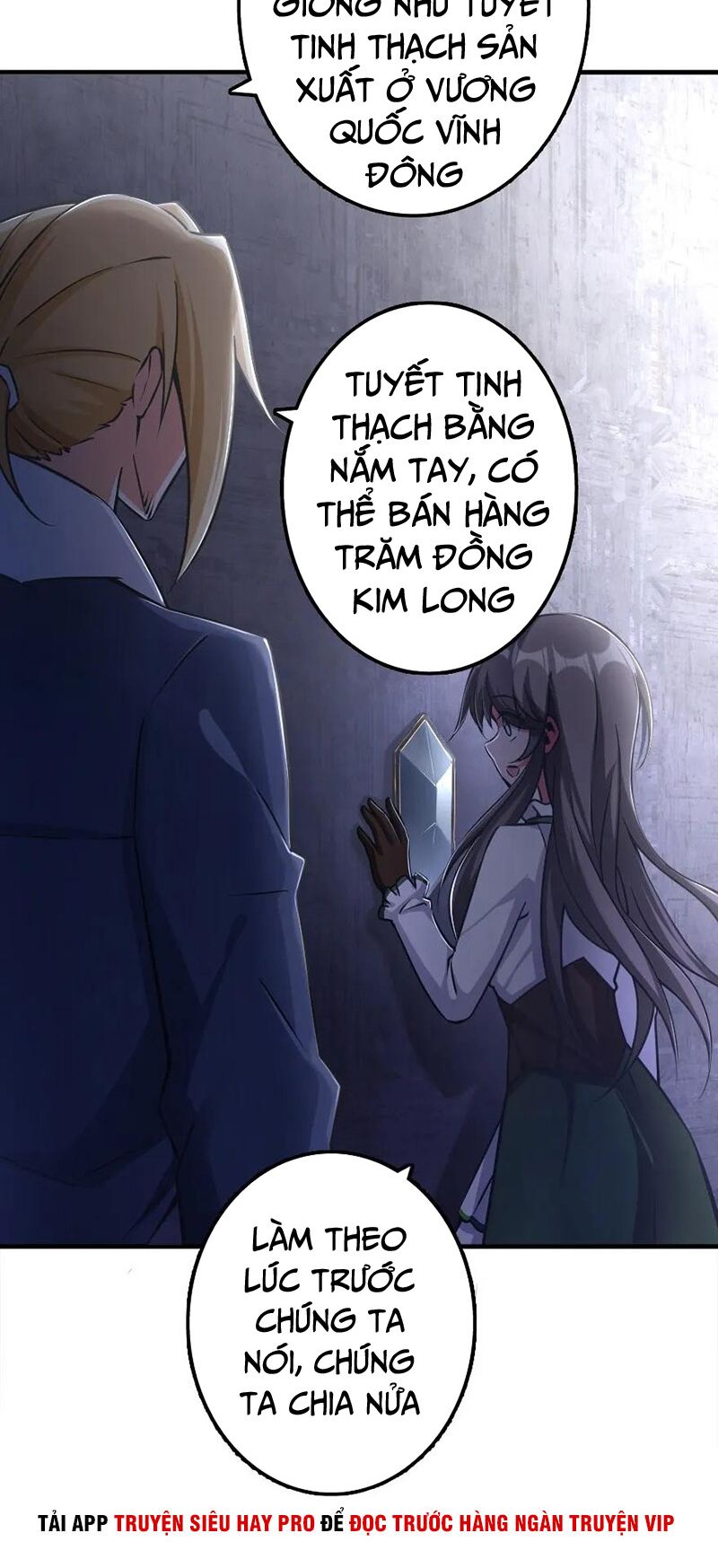 Thả Vu Nữ Đó Ra: Chapter 148
