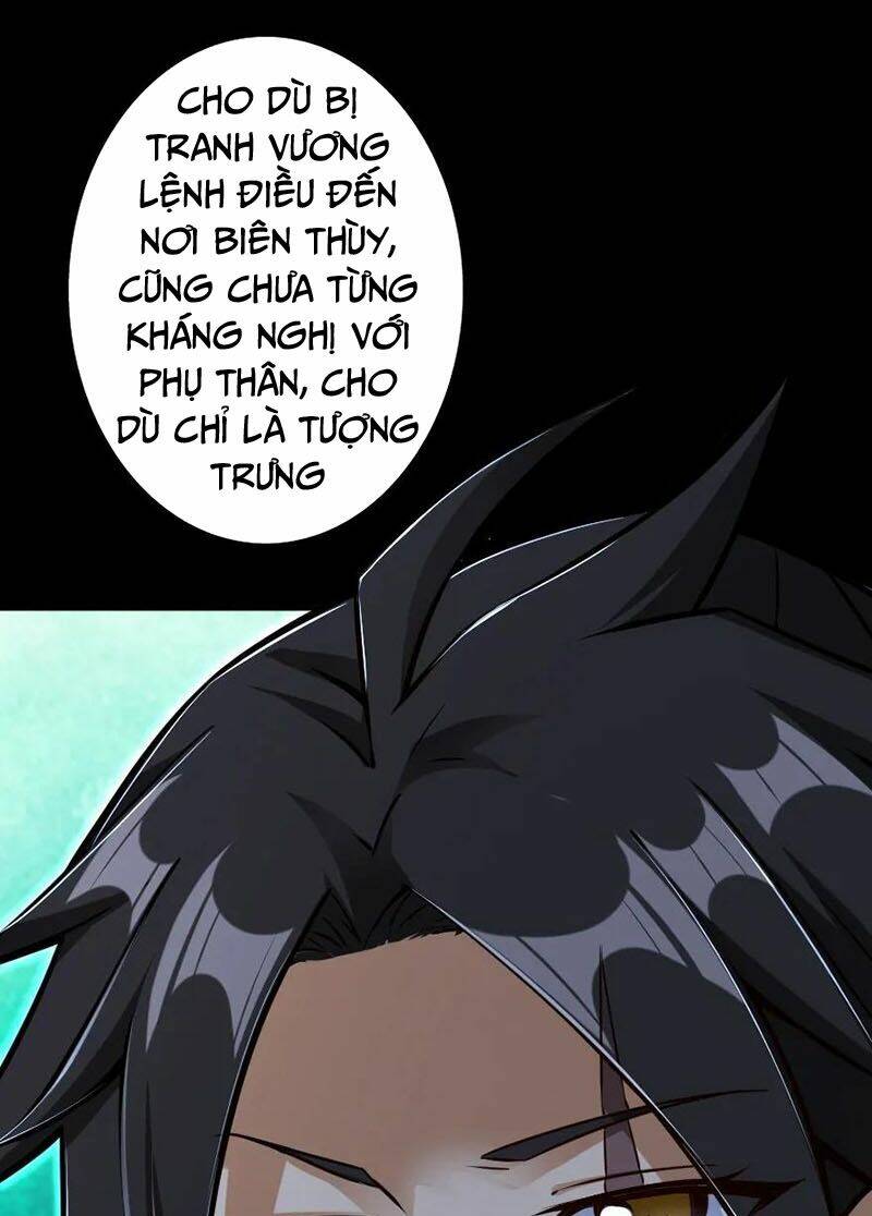 Thả Vu Nữ Đó Ra: Chapter 158
