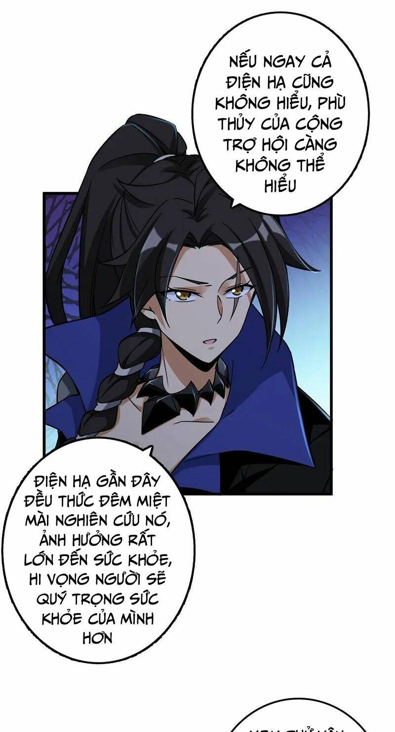 Thả Vu Nữ Đó Ra: Chapter 158