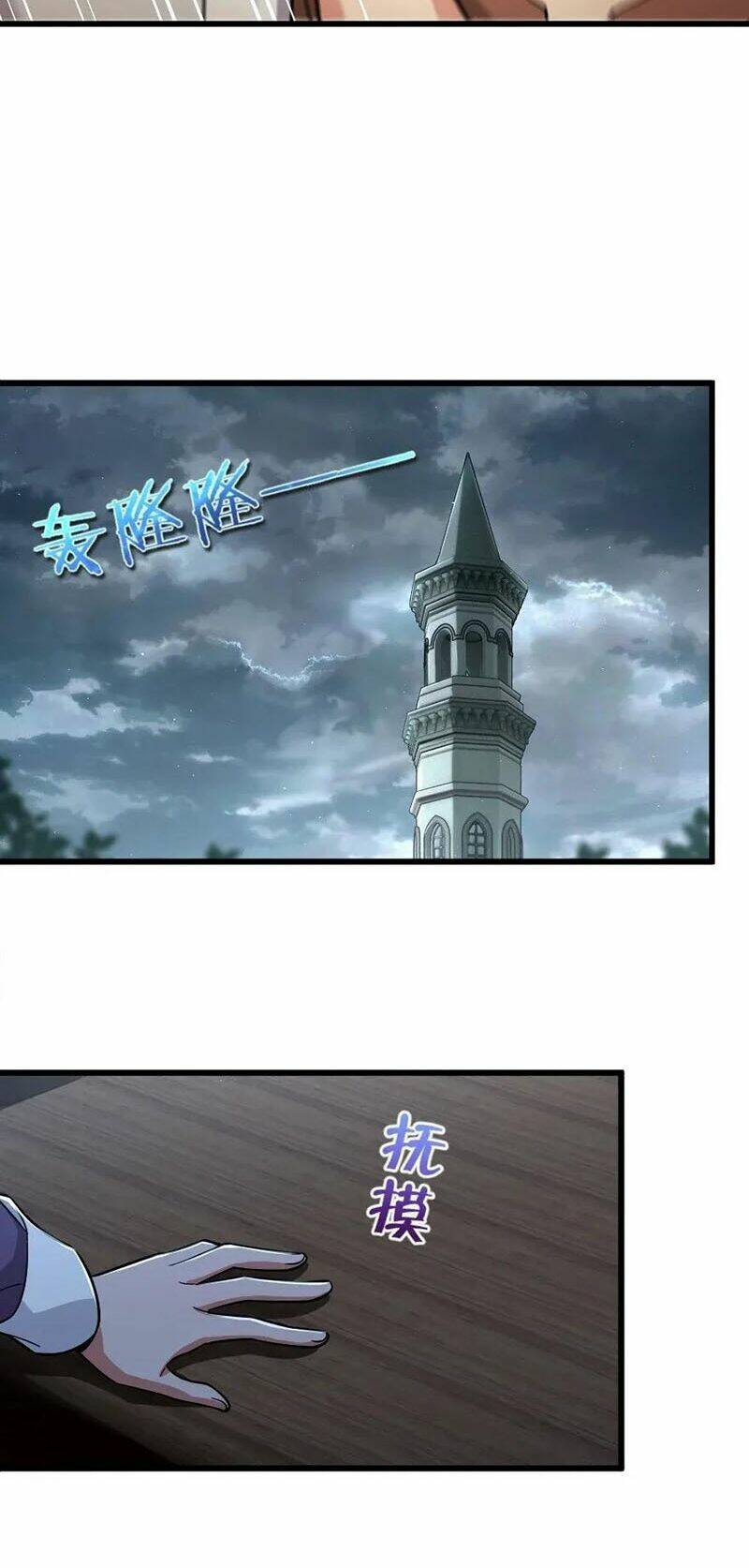 Thả Vu Nữ Đó Ra: Chapter 165