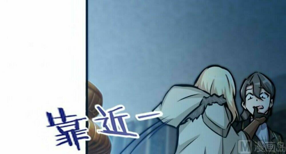 Thả Vu Nữ Đó Ra: Chapter 17