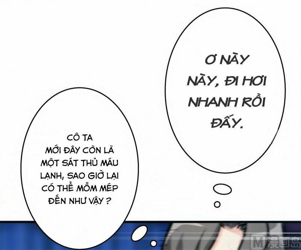 Thả Vu Nữ Đó Ra: Chapter 17