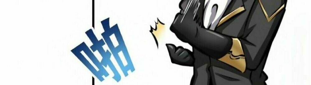 Thả Vu Nữ Đó Ra: Chapter 17