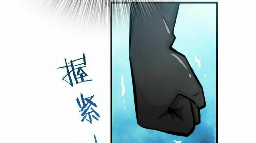 Thả Vu Nữ Đó Ra: Chapter 17
