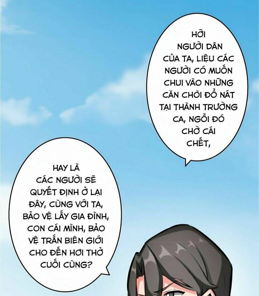 Thả Vu Nữ Đó Ra: Chapter 19