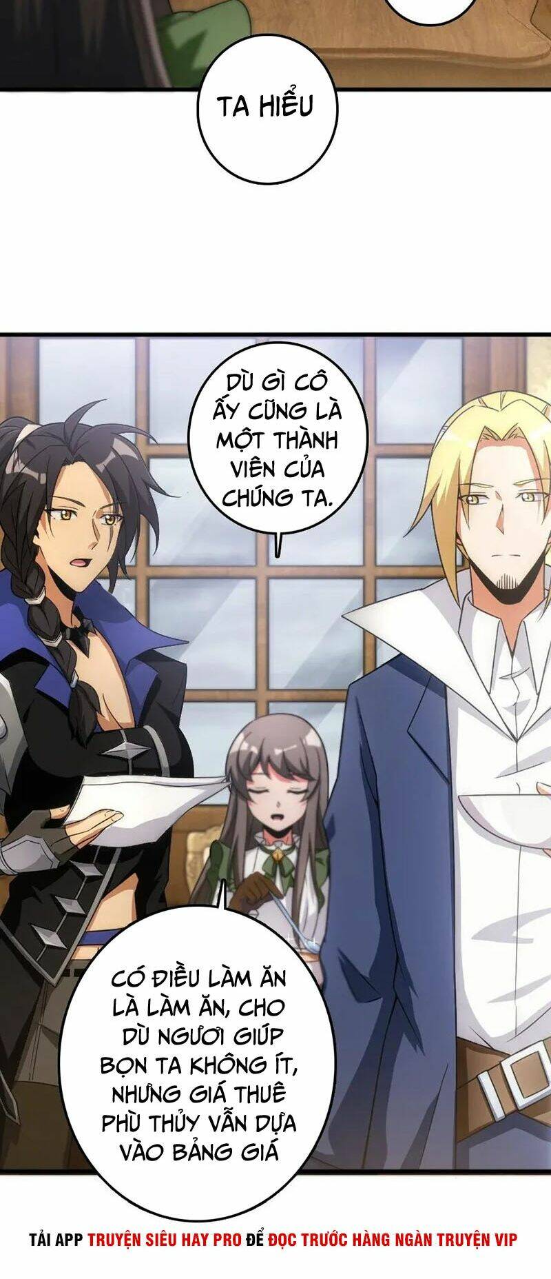 Thả Vu Nữ Đó Ra: Chapter 198