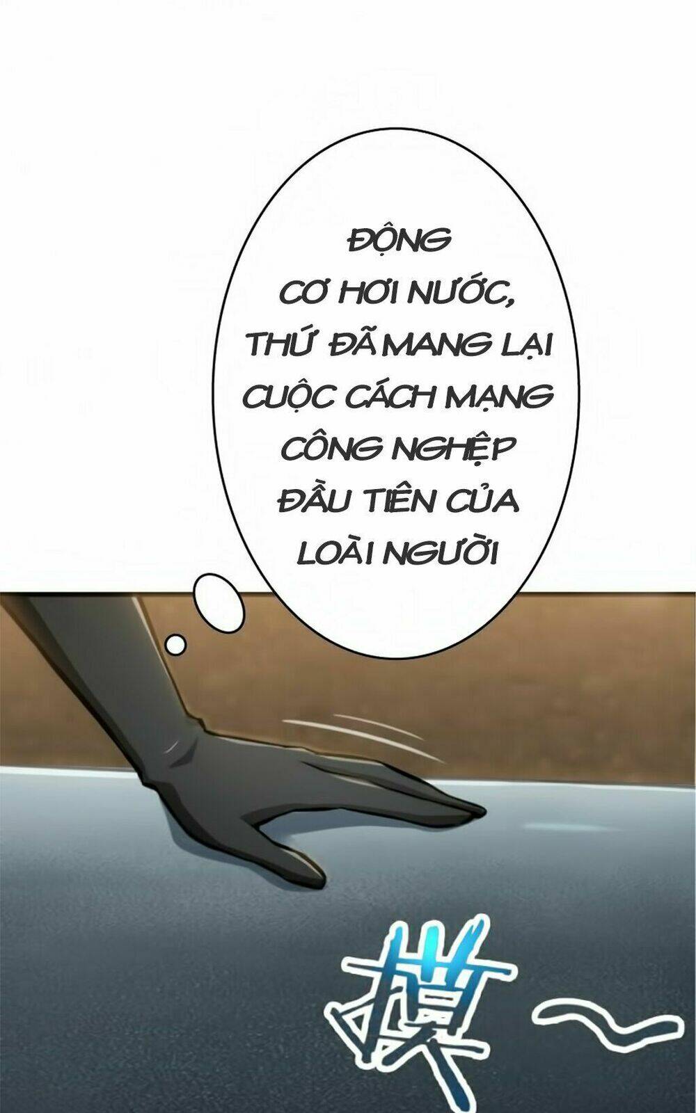 Thả Vu Nữ Đó Ra: Chapter 20