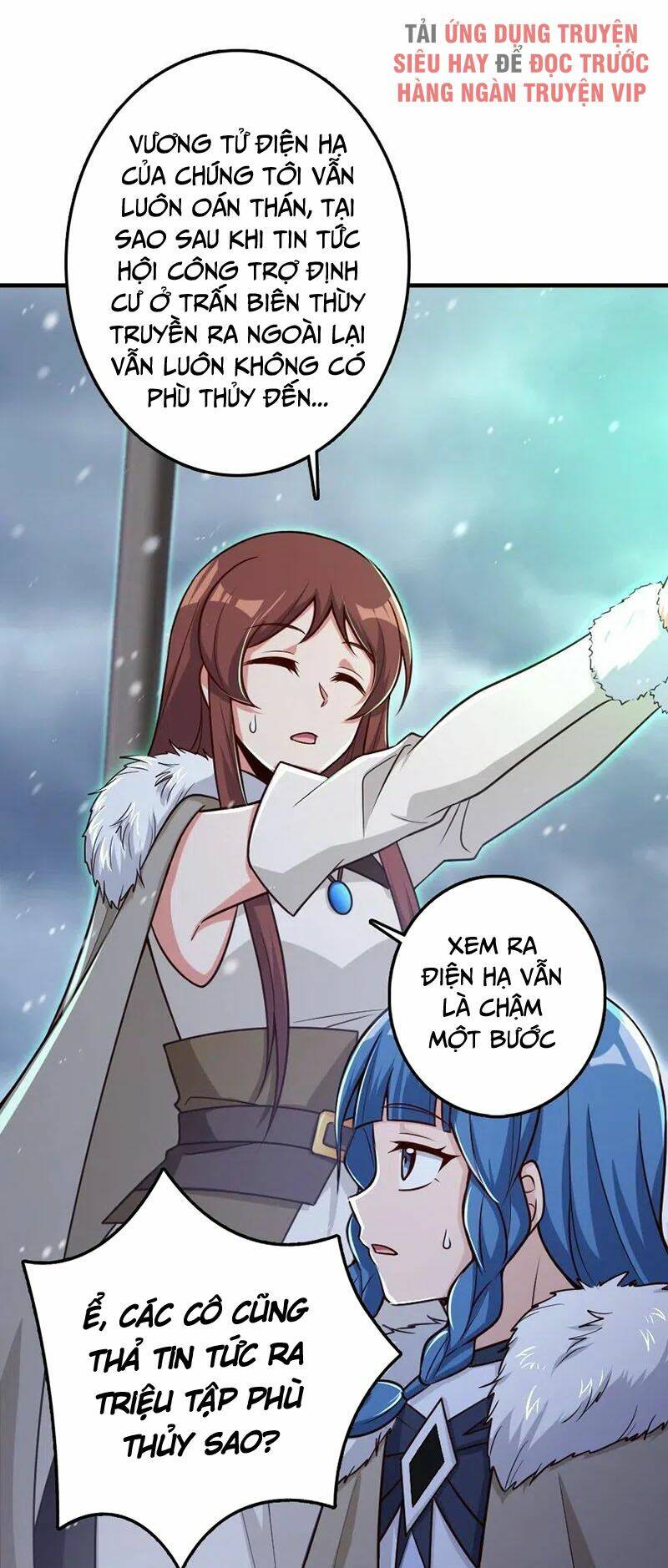 Thả Vu Nữ Đó Ra: Chapter 207