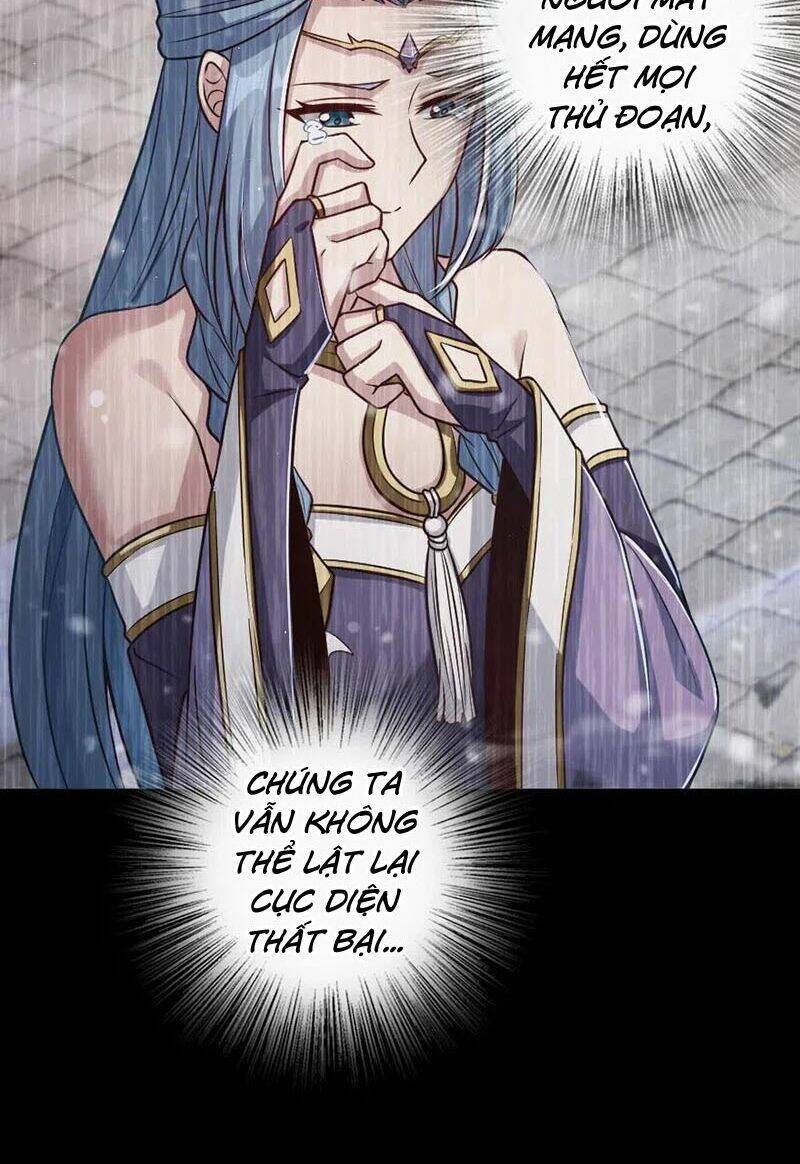 Thả Vu Nữ Đó Ra: Chapter 212