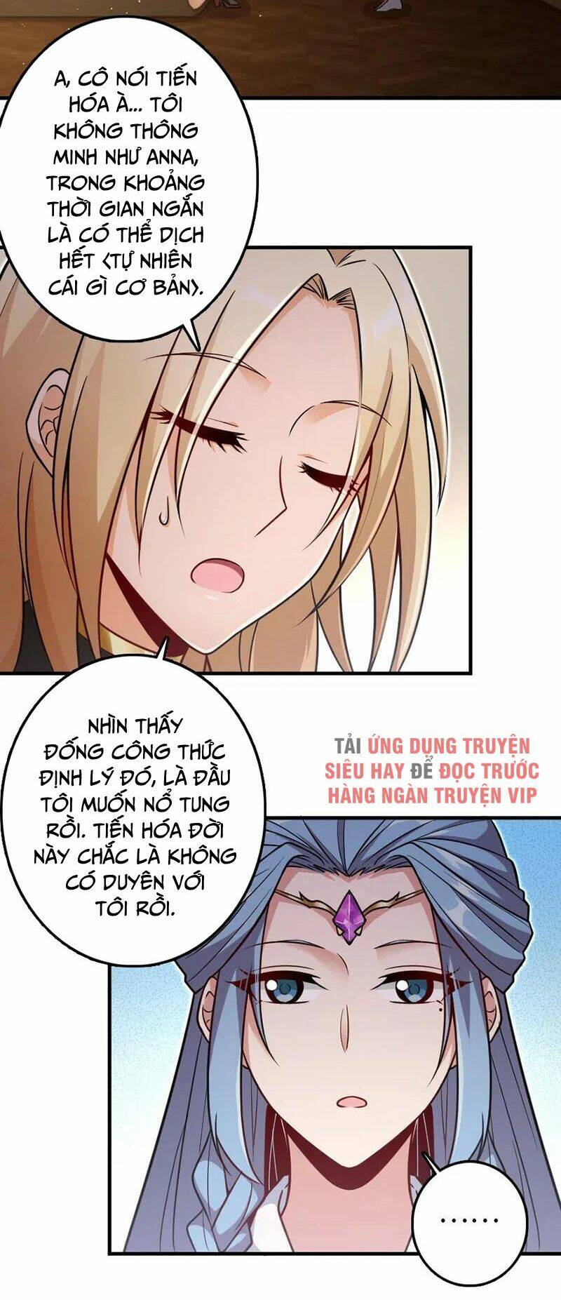 Thả Vu Nữ Đó Ra: Chapter 216