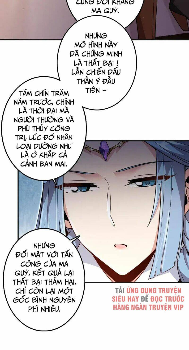 Thả Vu Nữ Đó Ra: Chapter 216