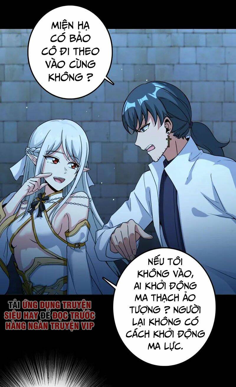 Thả Vu Nữ Đó Ra: Chapter 217