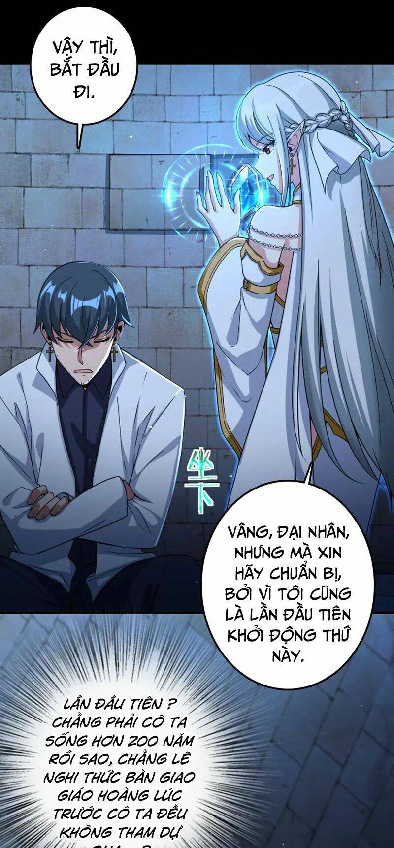 Thả Vu Nữ Đó Ra: Chapter 217