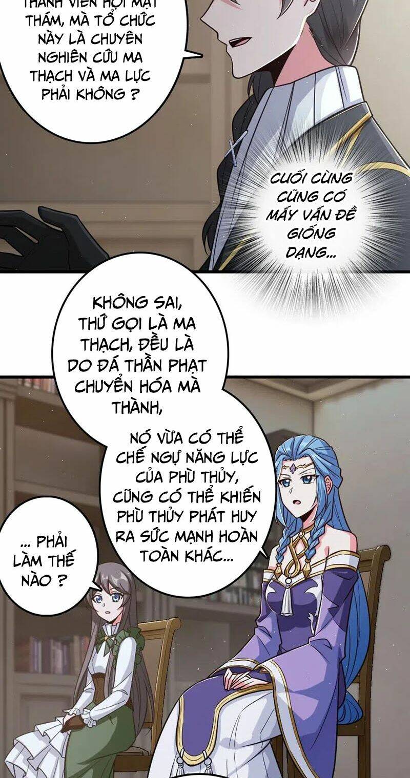 Thả Vu Nữ Đó Ra: Chapter 219