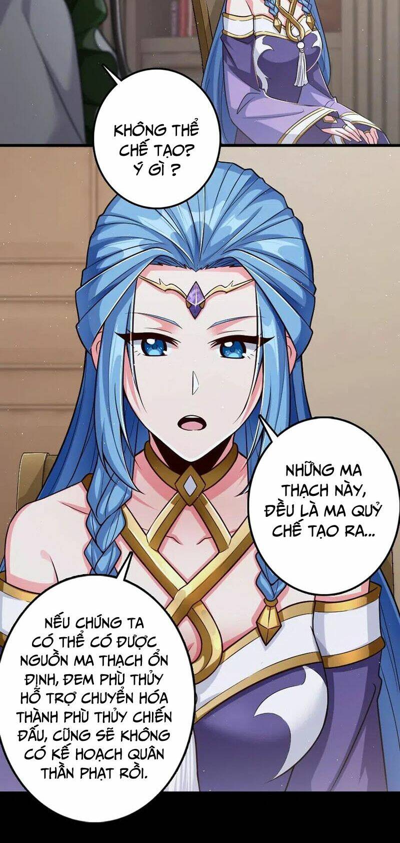 Thả Vu Nữ Đó Ra: Chapter 219