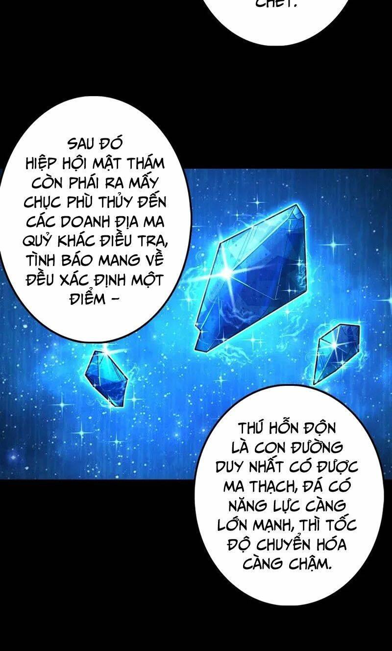 Thả Vu Nữ Đó Ra: Chapter 219
