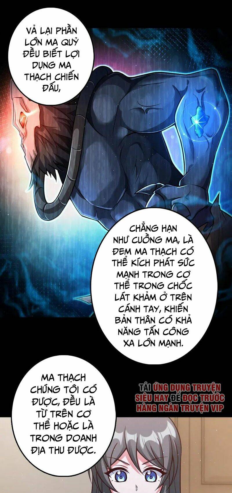 Thả Vu Nữ Đó Ra: Chapter 219
