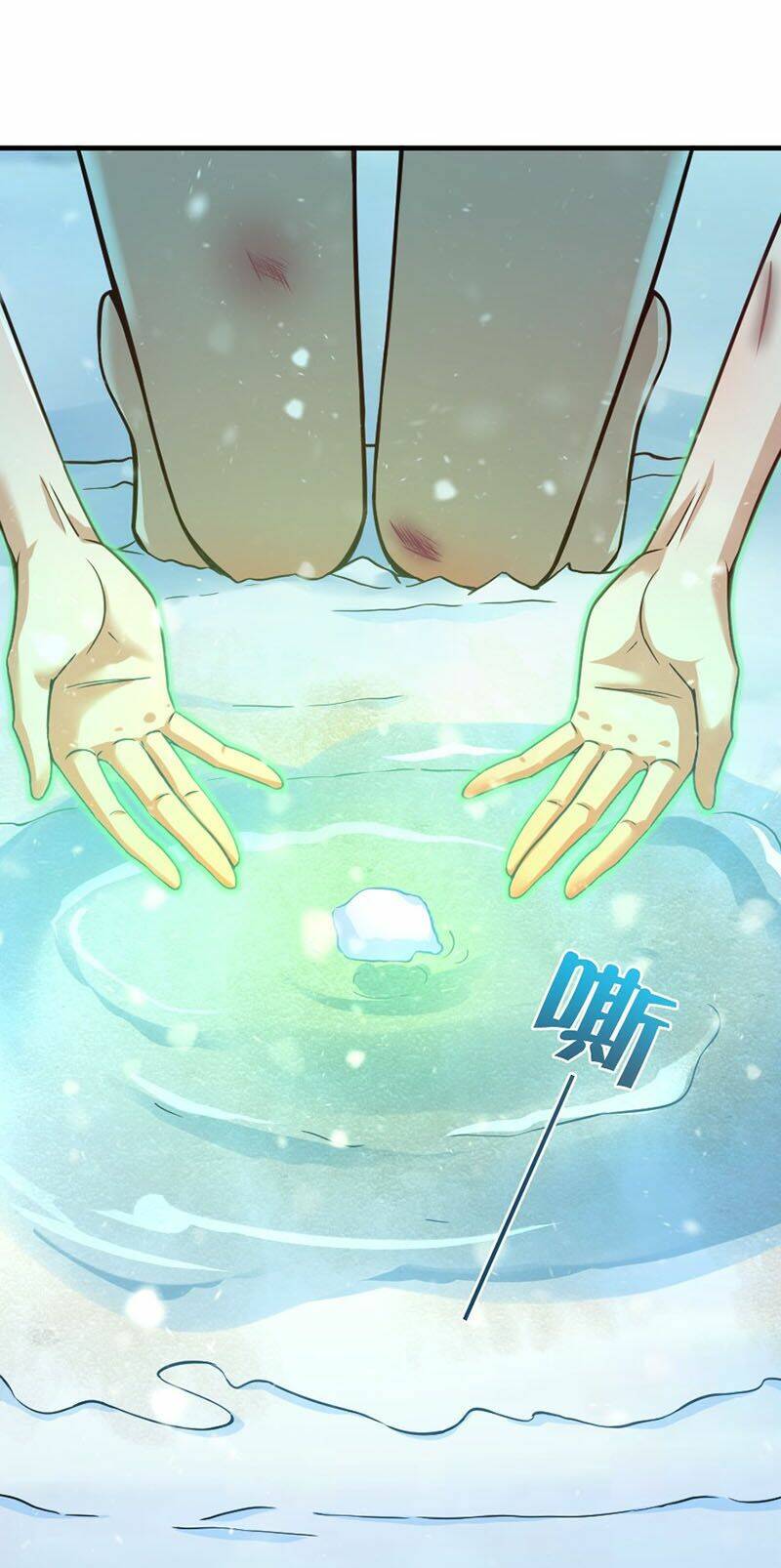 Thả Vu Nữ Đó Ra: Chapter 225
