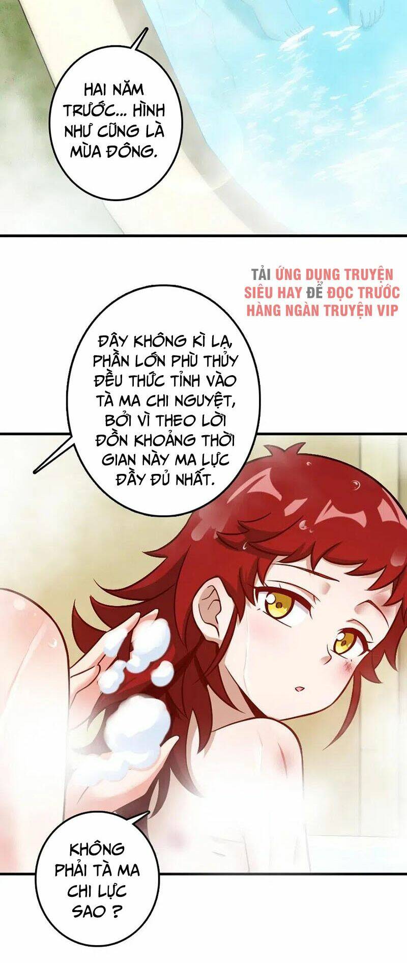 Thả Vu Nữ Đó Ra: Chapter 227
