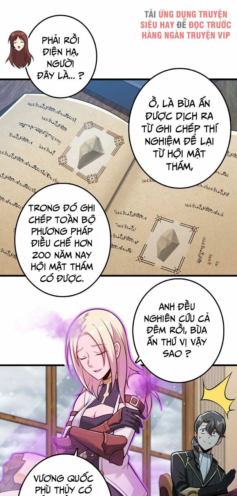 Thả Vu Nữ Đó Ra: Chapter 239