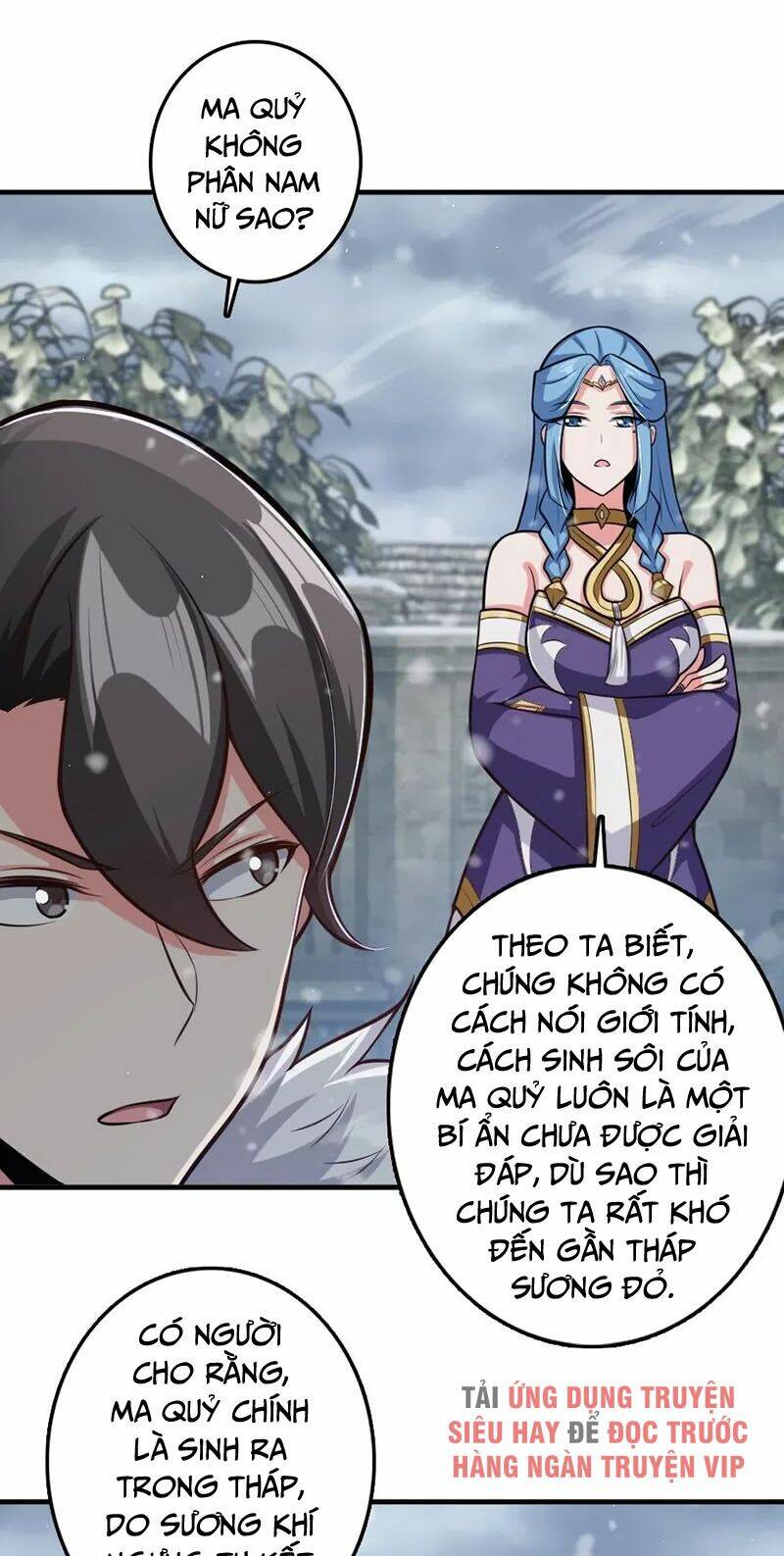 Thả Vu Nữ Đó Ra: Chapter 243