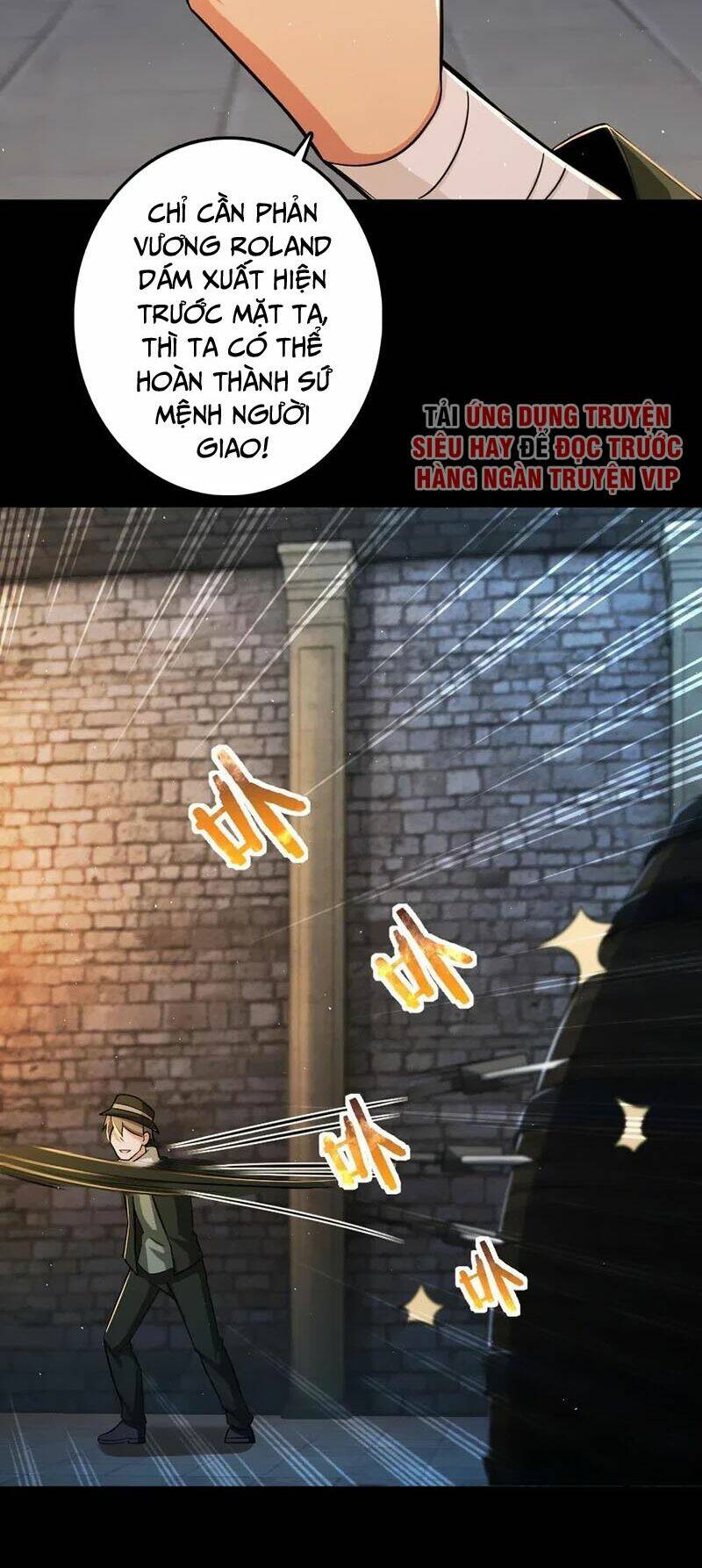Thả Vu Nữ Đó Ra: Chapter 244