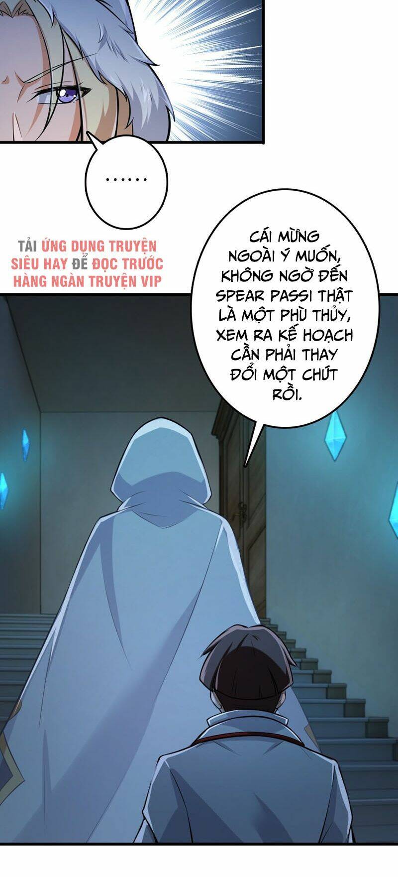 Thả Vu Nữ Đó Ra: Chapter 252