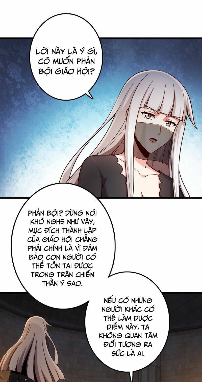 Thả Vu Nữ Đó Ra: Chapter 267