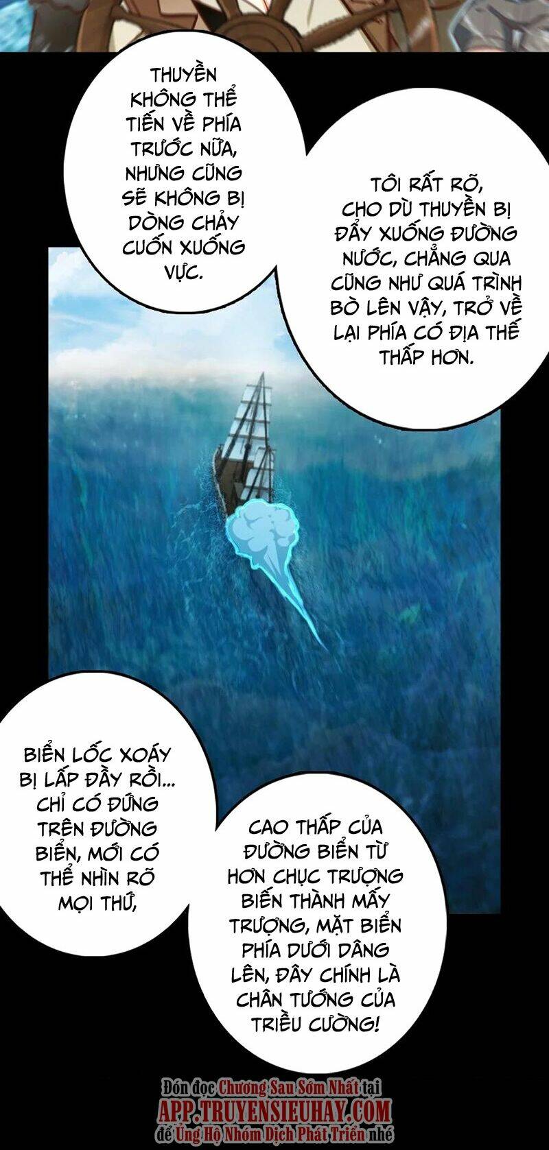Thả Vu Nữ Đó Ra: Chapter 292