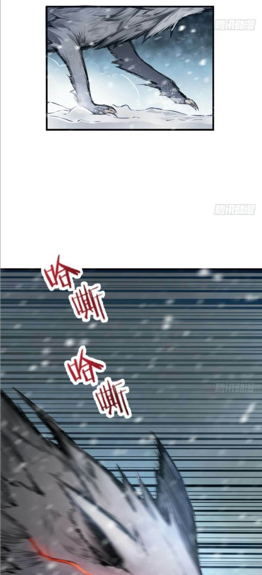 Thả Vu Nữ Đó Ra: Chapter 30