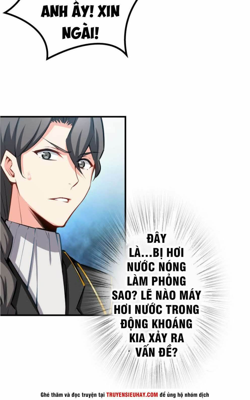 Thả Vu Nữ Đó Ra: Chapter 31