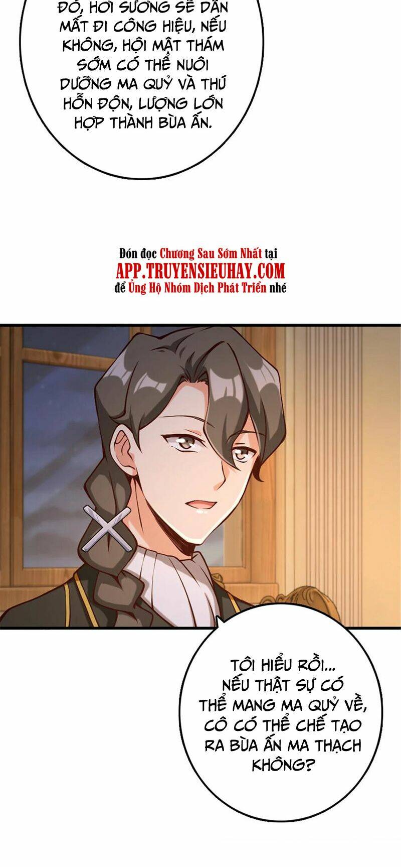 Thả Vu Nữ Đó Ra: Chapter 313