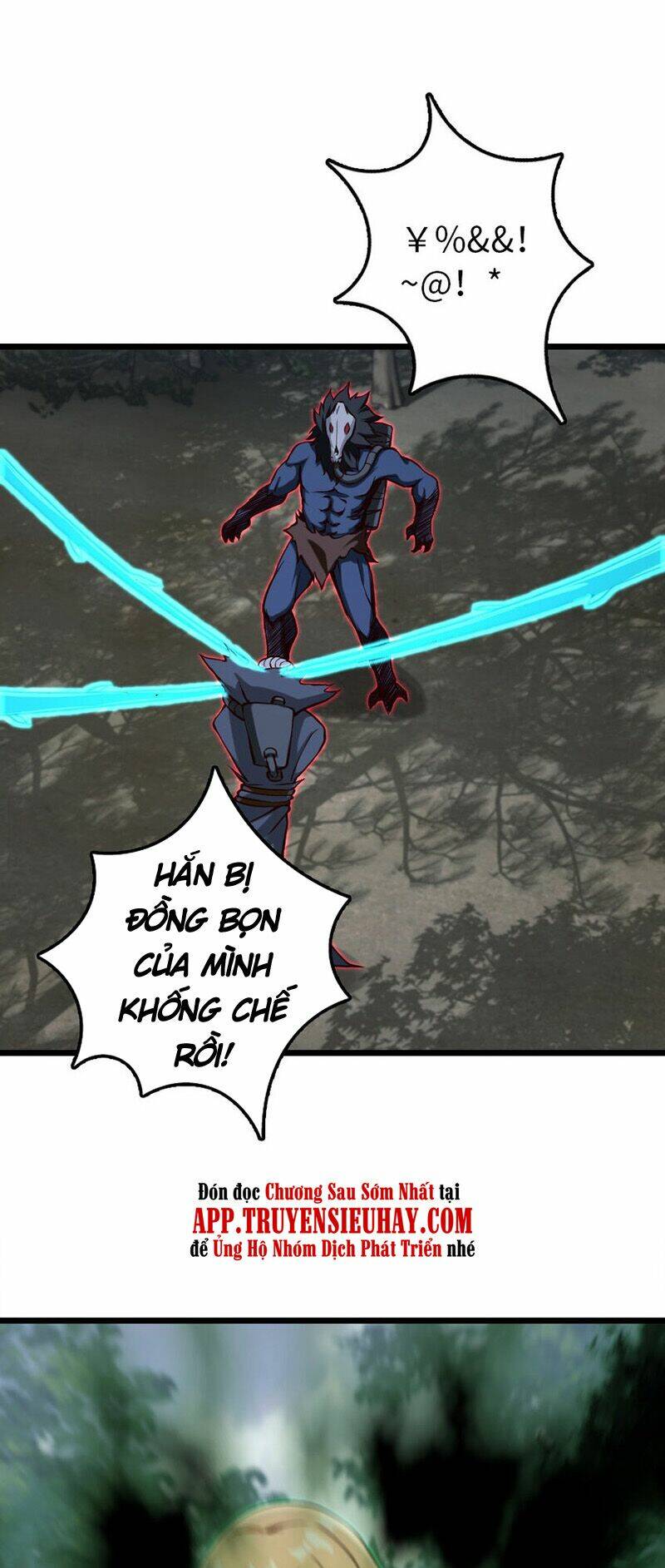 Thả Vu Nữ Đó Ra: Chapter 319