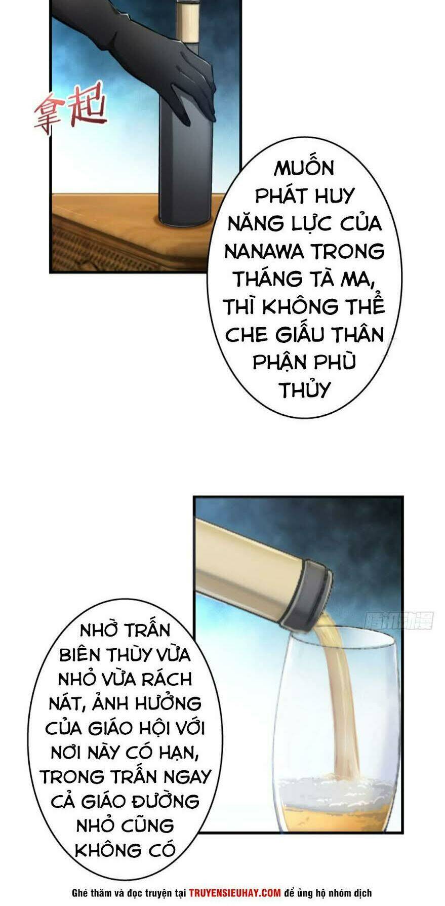 Thả Vu Nữ Đó Ra: Chapter 32