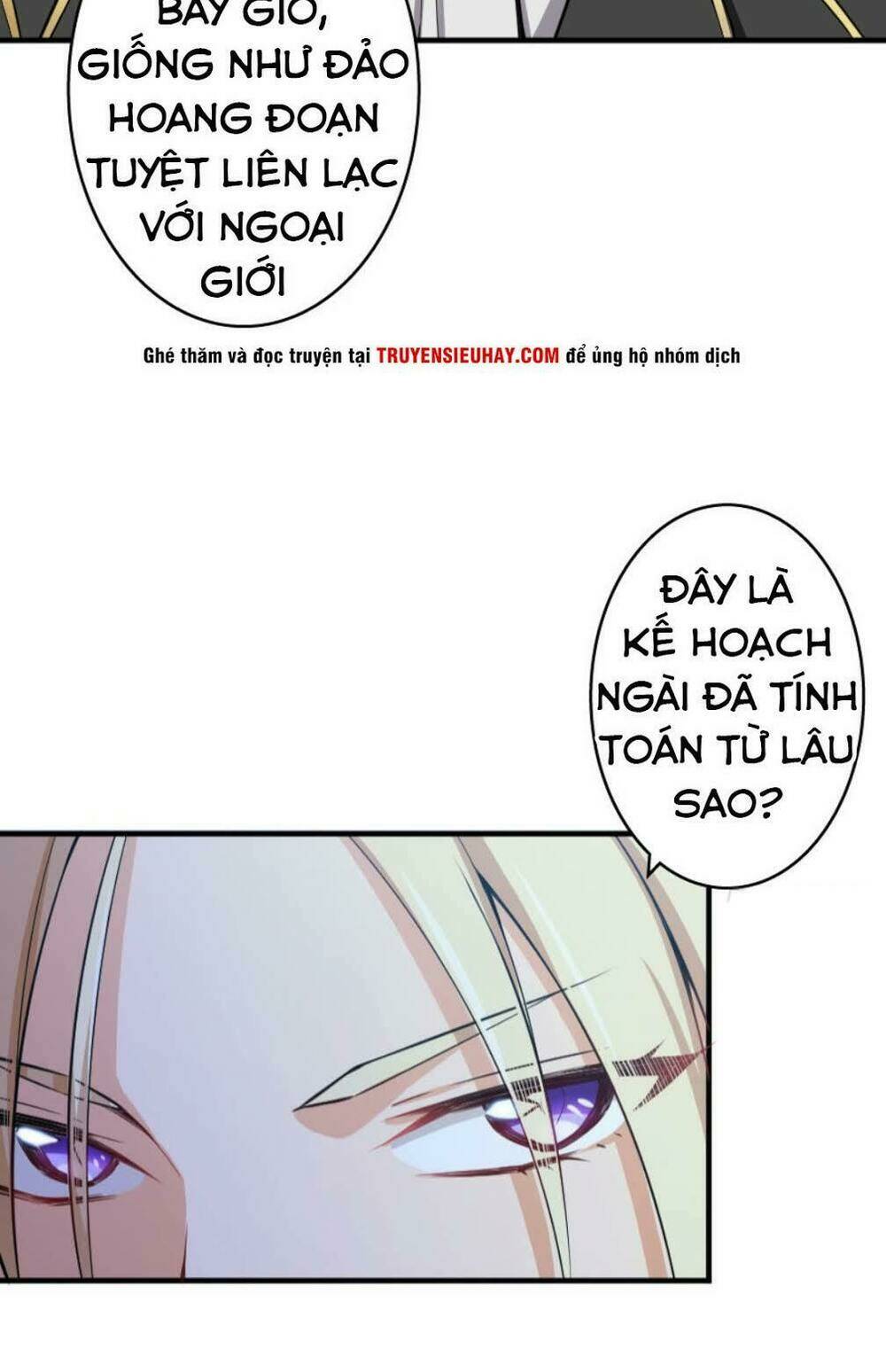 Thả Vu Nữ Đó Ra: Chapter 32