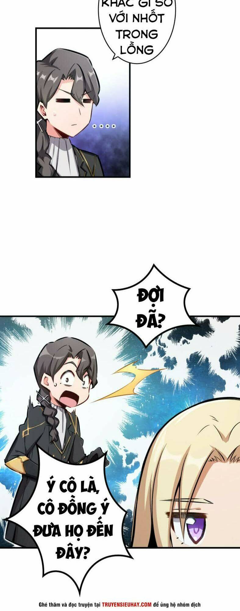Thả Vu Nữ Đó Ra: Chapter 32
