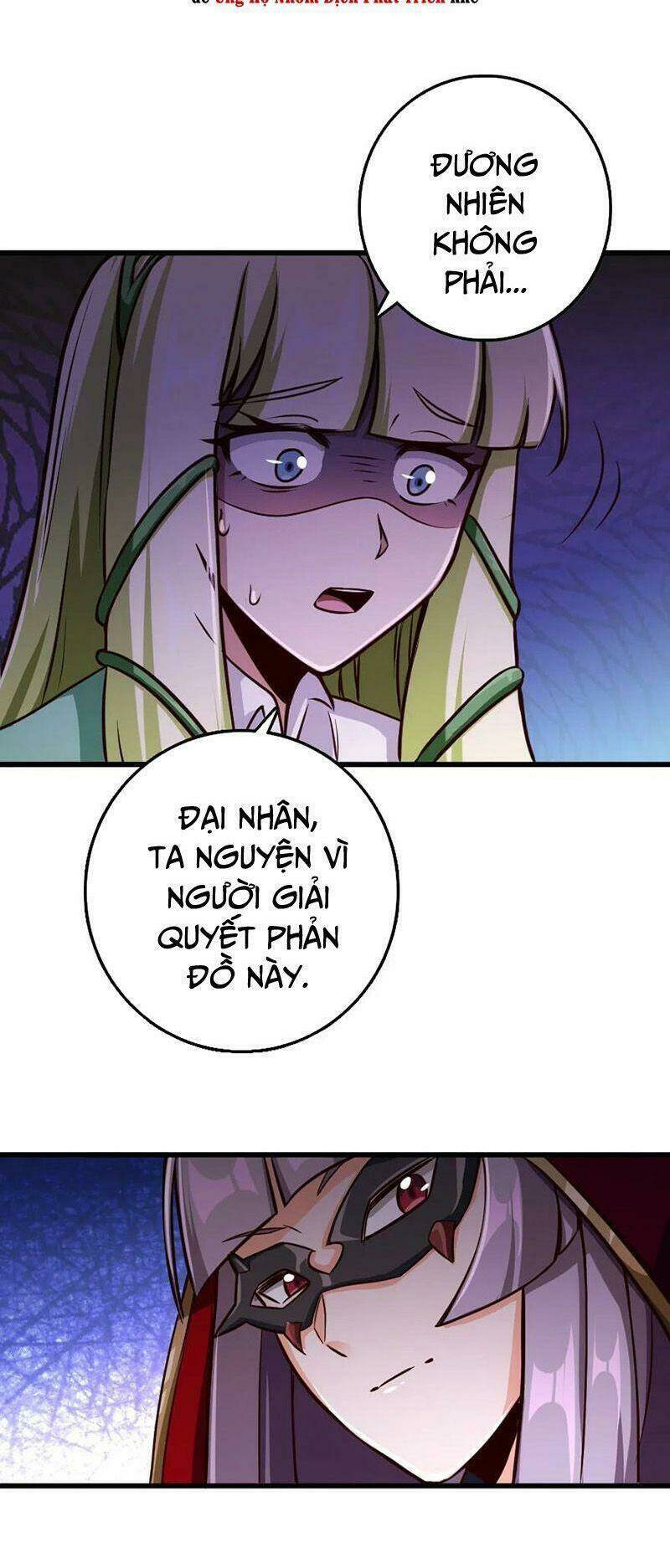 Thả Vu Nữ Đó Ra: Chapter 338