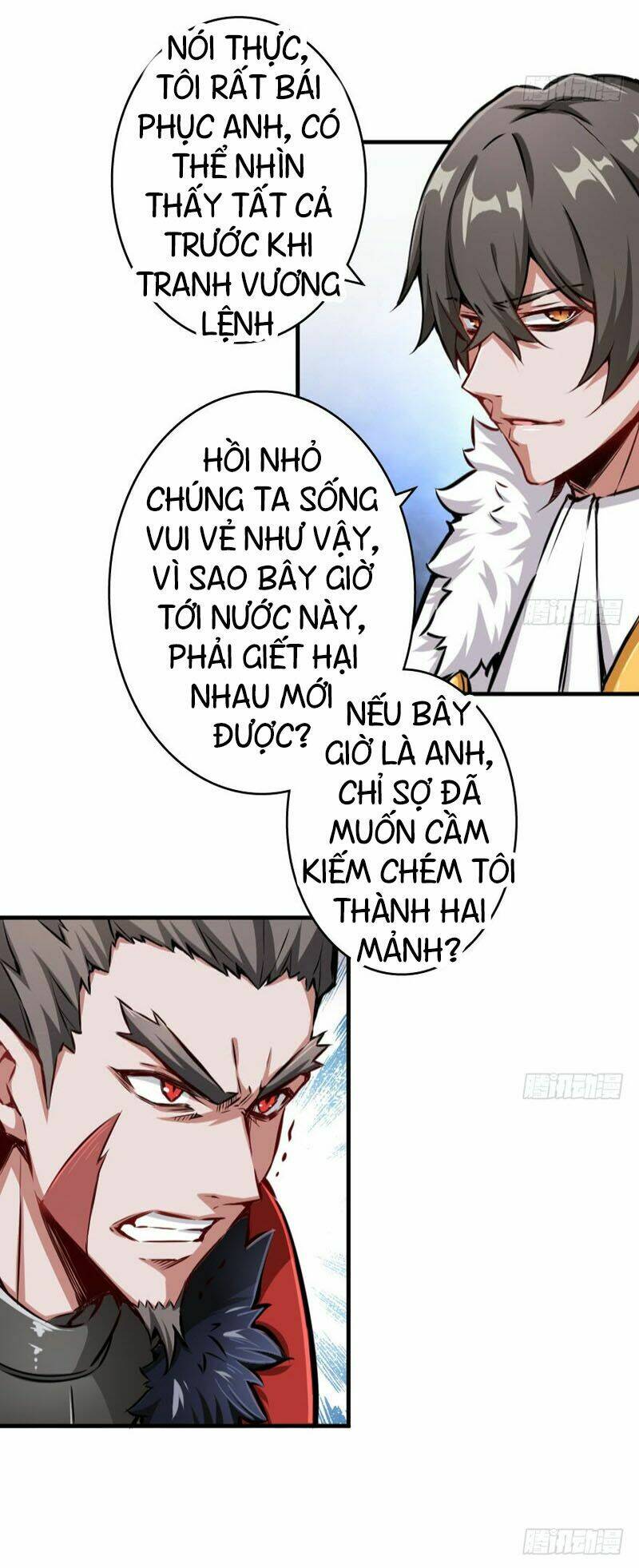 Thả Vu Nữ Đó Ra: Chapter 34