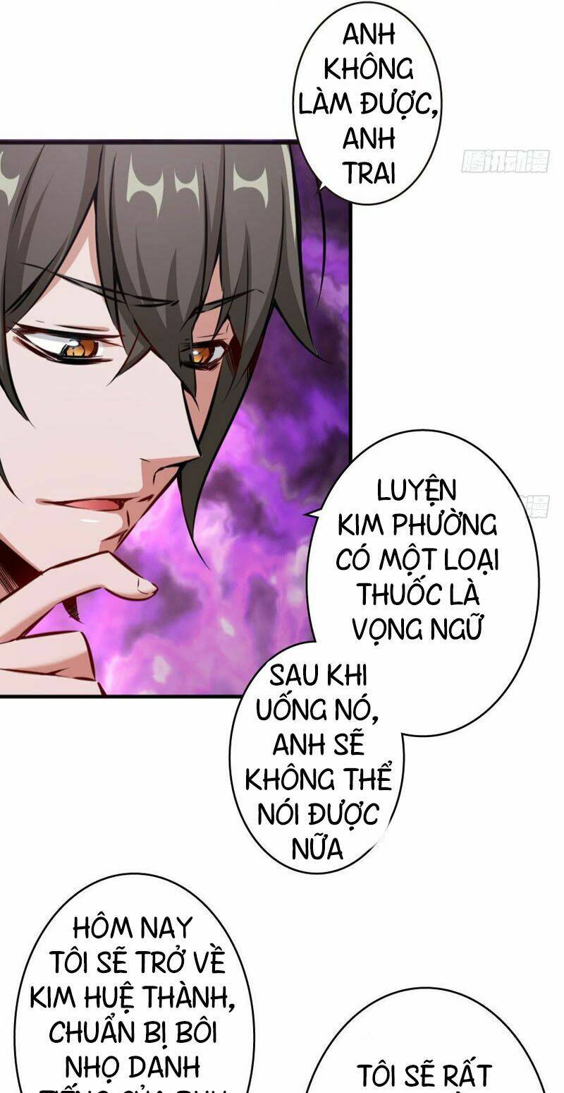 Thả Vu Nữ Đó Ra: Chapter 34