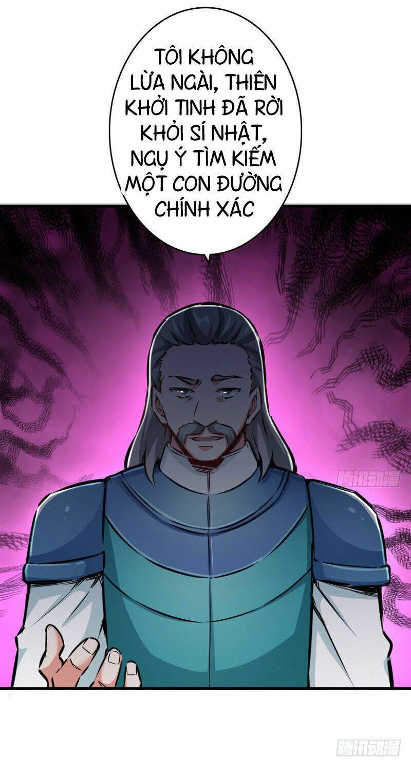 Thả Vu Nữ Đó Ra: Chapter 34