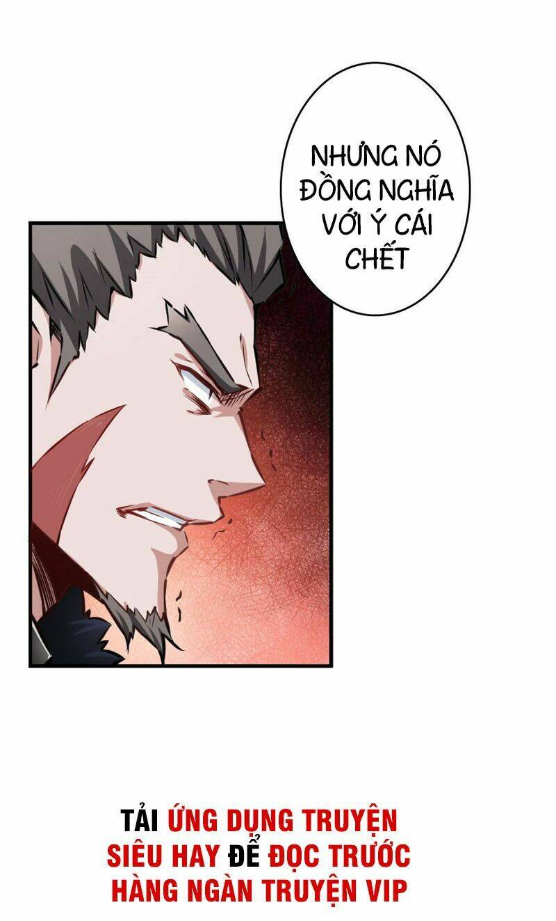 Thả Vu Nữ Đó Ra: Chapter 34
