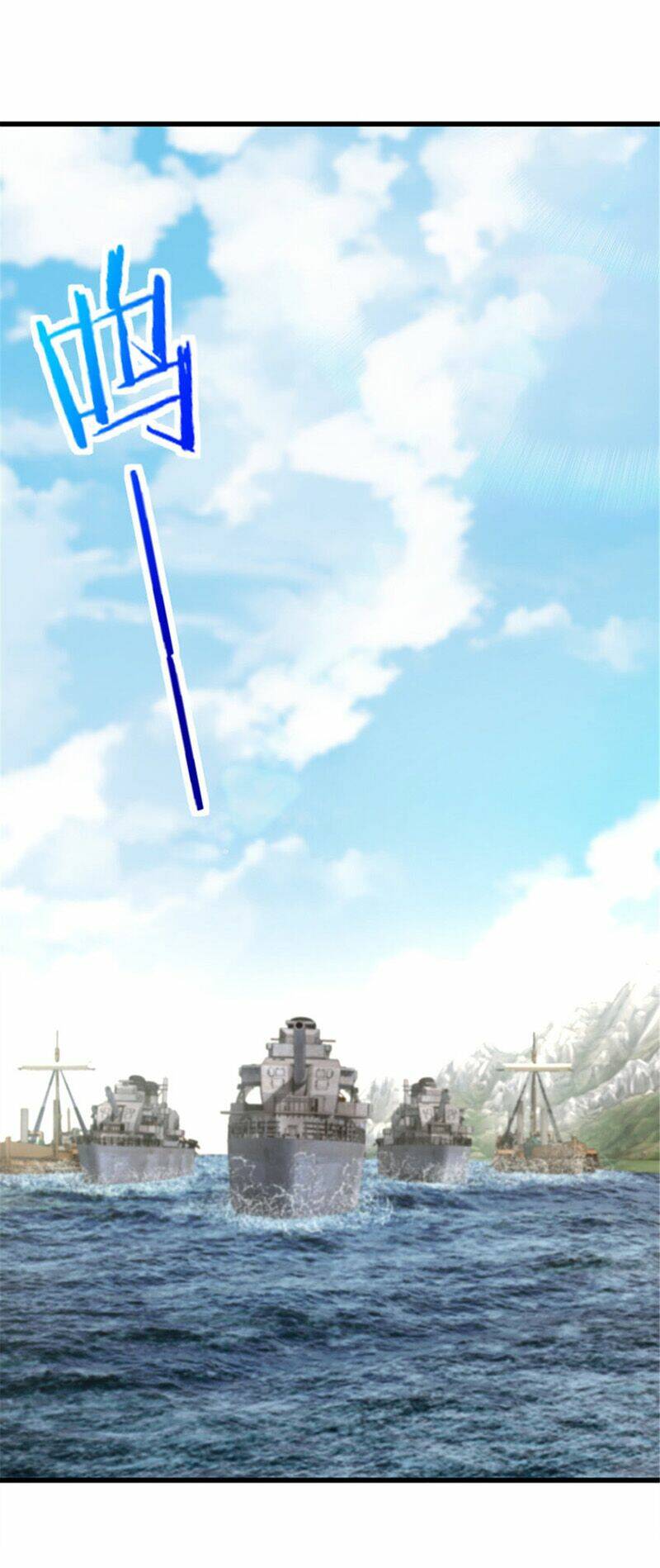 Thả Vu Nữ Đó Ra: Chapter 345